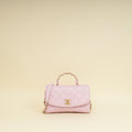 Chanel Lilac CC Wrapped Handle Small Bag