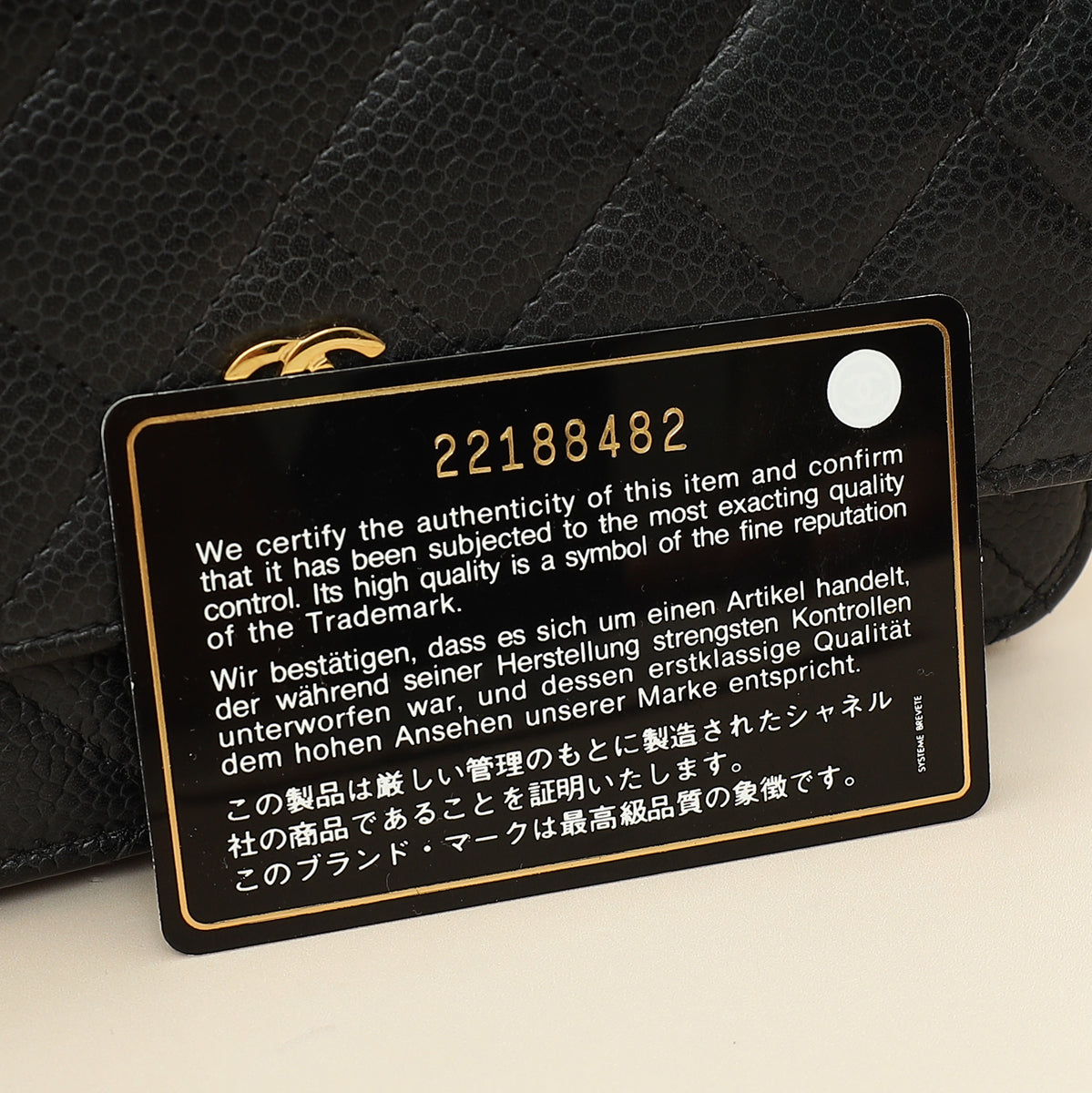 Chanel Black CC Classic Wallet On Chain