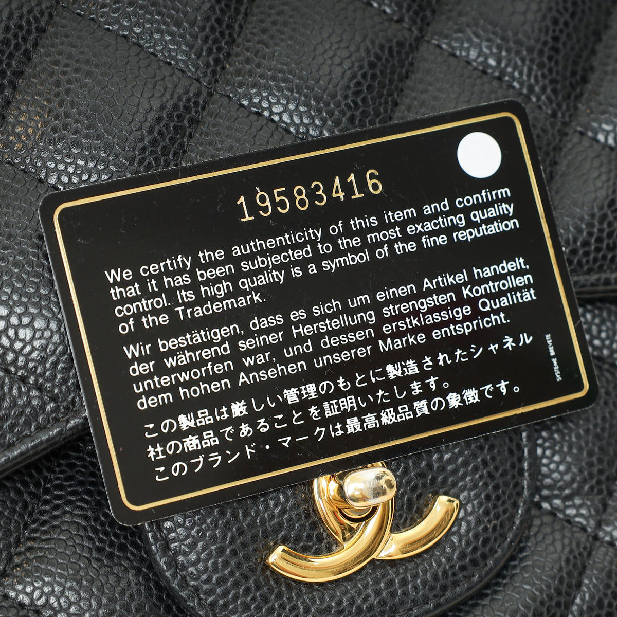 Chanel Black CC Classic Double Flap Jumbo Bag