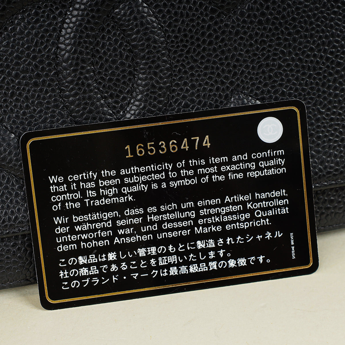 Chanel Black CC Timeless Wallet On Chain