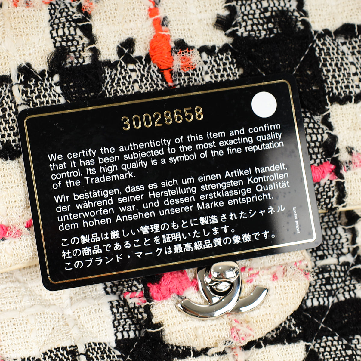Chanel Bicolor CC Classic Double Flap Tweed Medium Bag