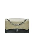 Chanel Metallic Bicolor Pure Classic Double Flap Jumbo Bag