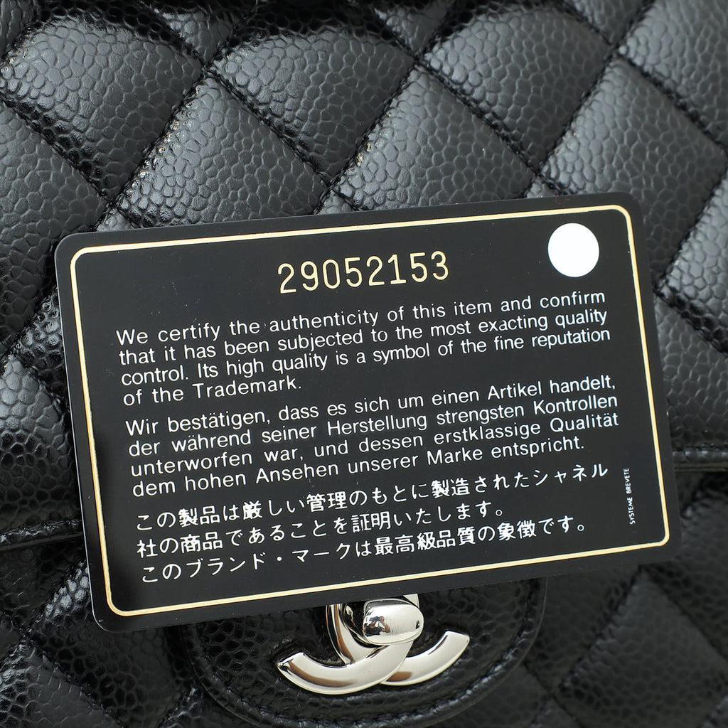 Chanel Black CC Classic Double Flap Medium Bag