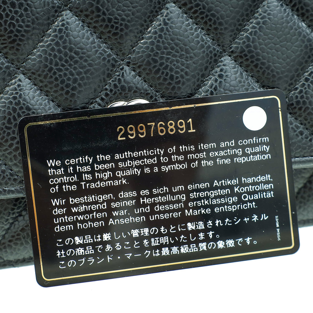 Chanel Black CC Classic Wallet On Chain
