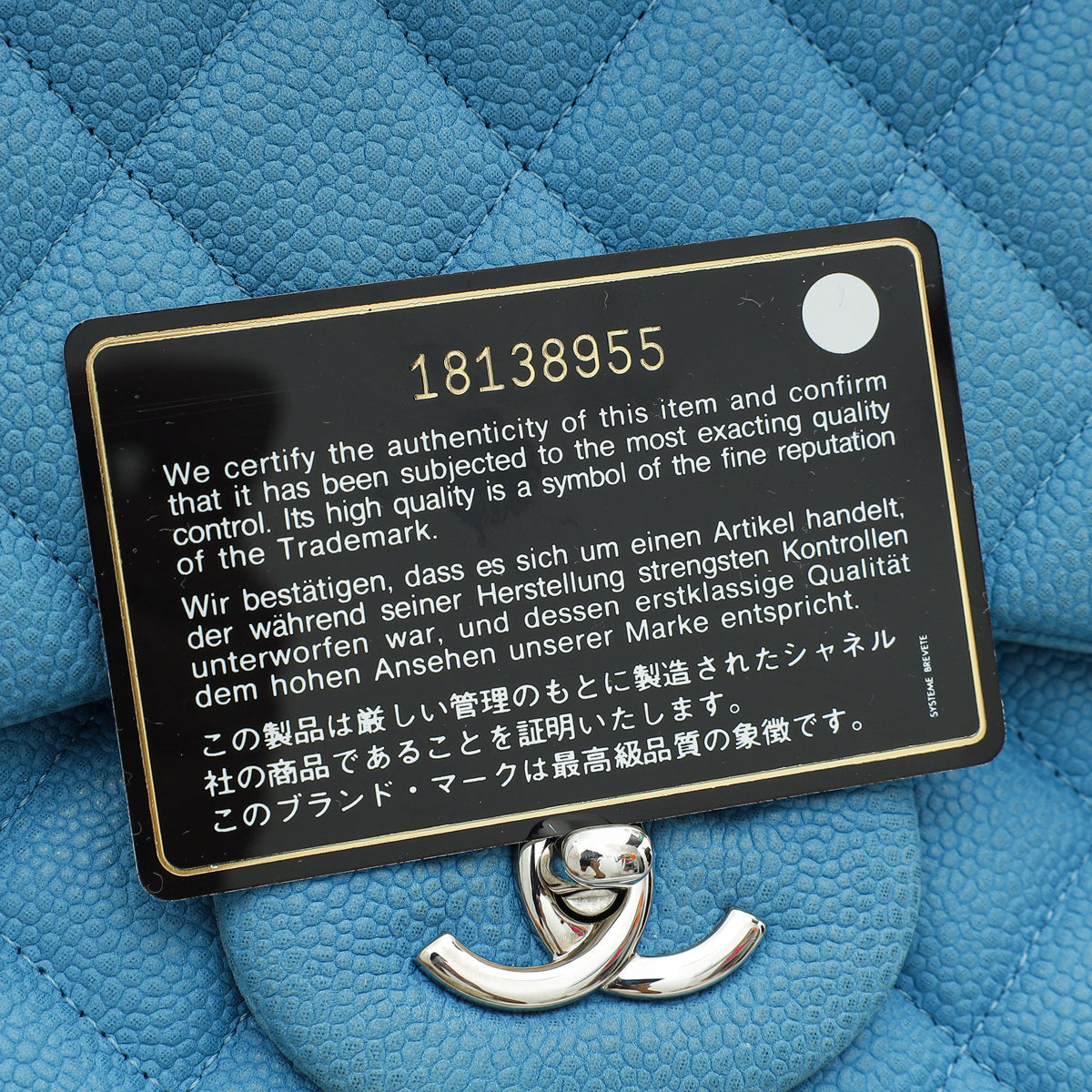 Chanel Blue CC Classic Nubuck Double Flap Jumbo Bag