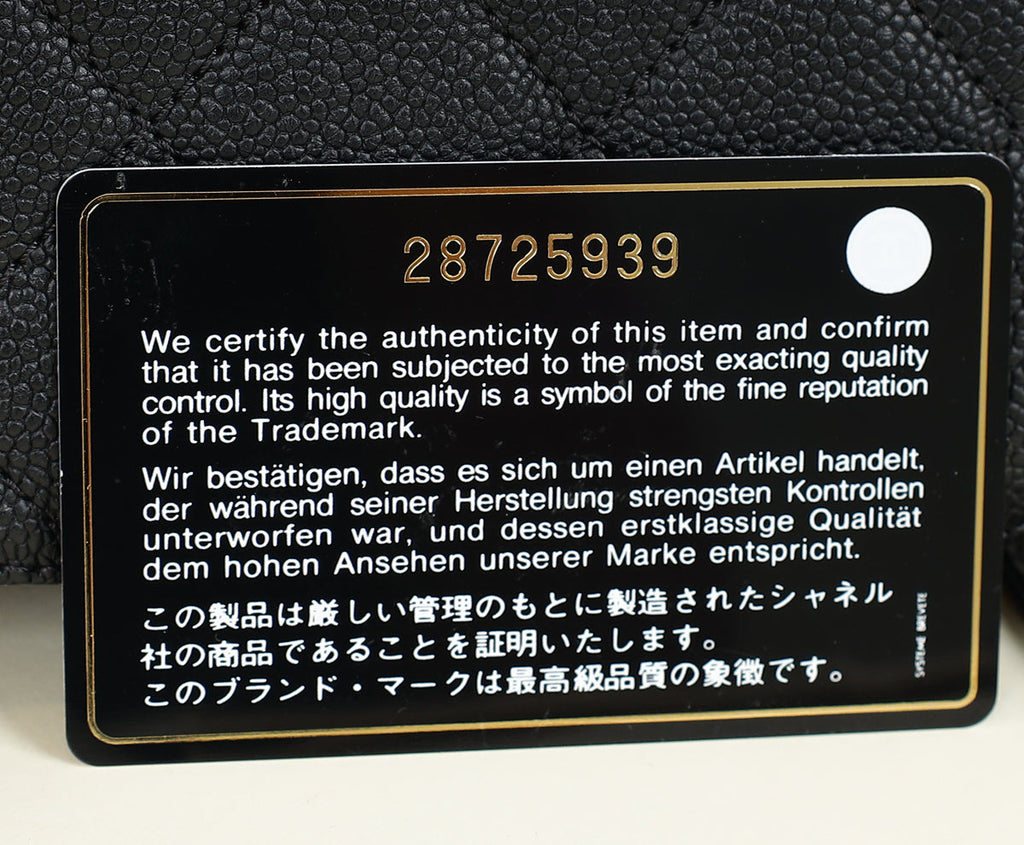 Chanel Black CC Chic Trip Waist Bag