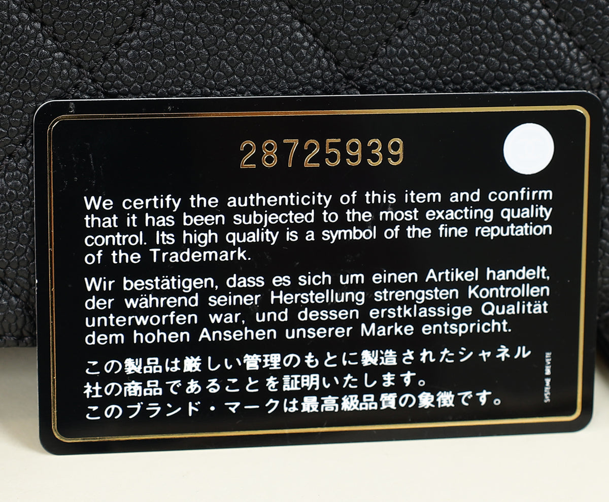 Chanel Black CC Chic Trip Waist Bag