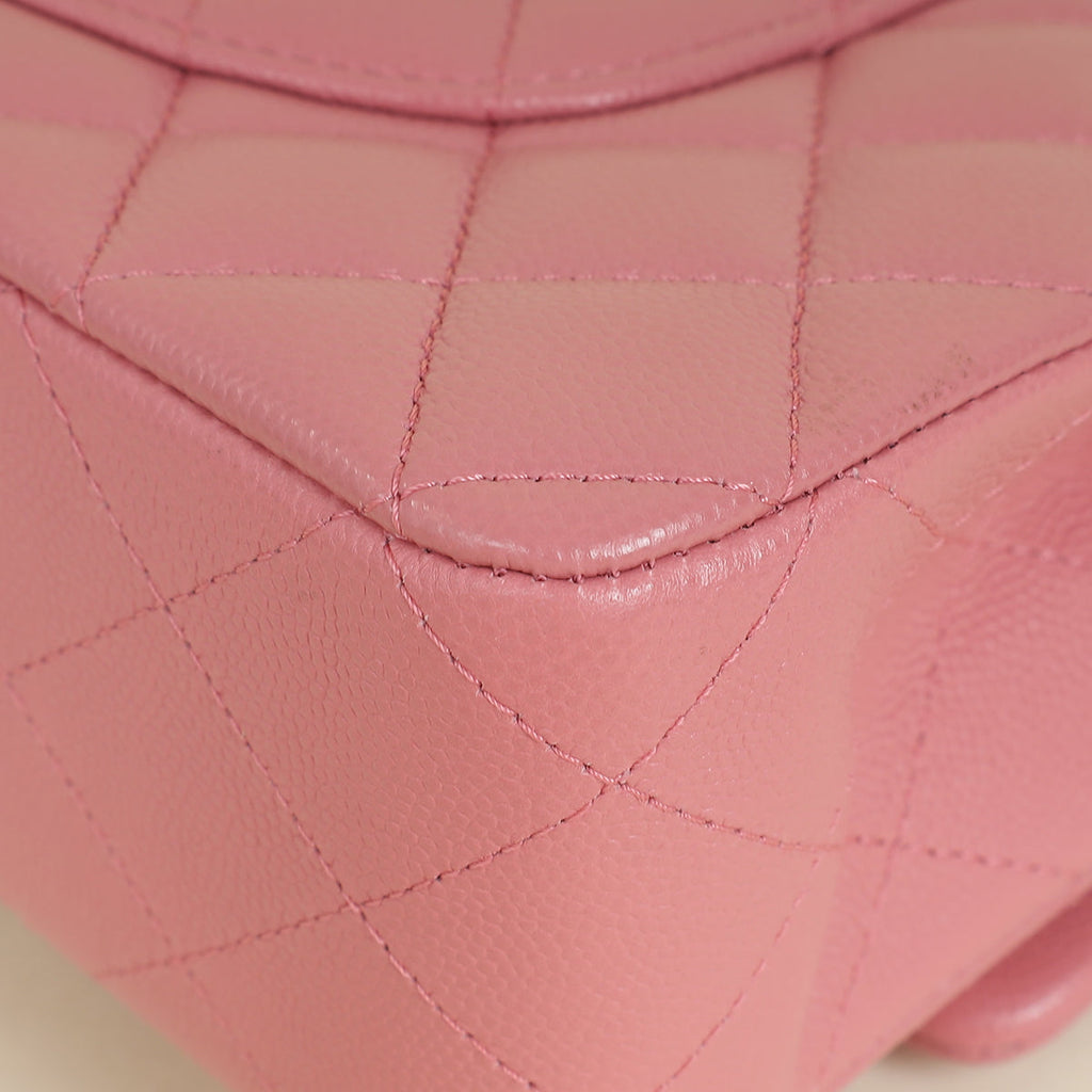 Chanel Mauve Pink CC Classic 11.12 Double Flap Medium Bag