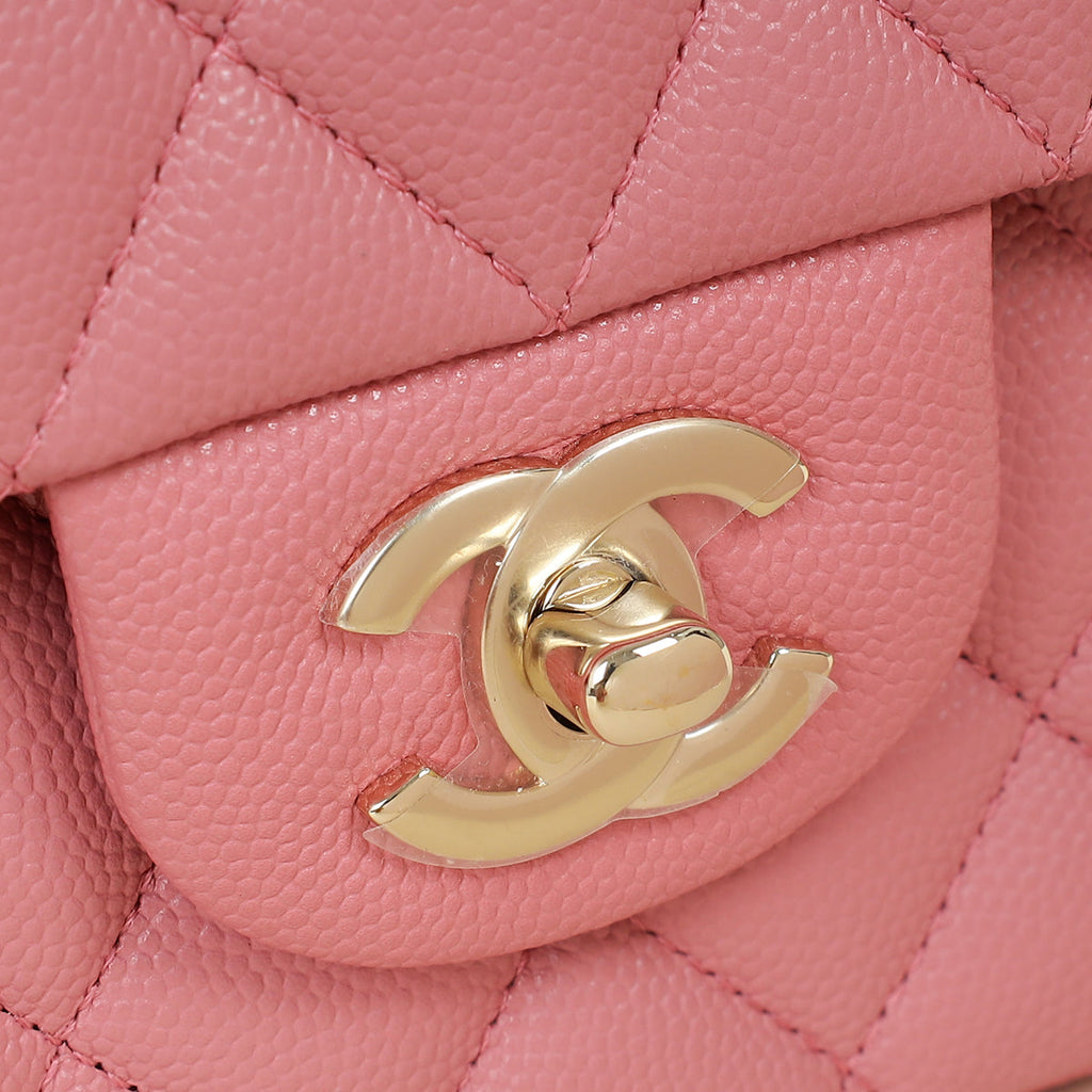 Chanel Mauve Pink CC Classic 11.12 Double Flap Medium Bag