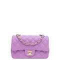 Chanel Purple CC Mini Rectangular Flap Bag