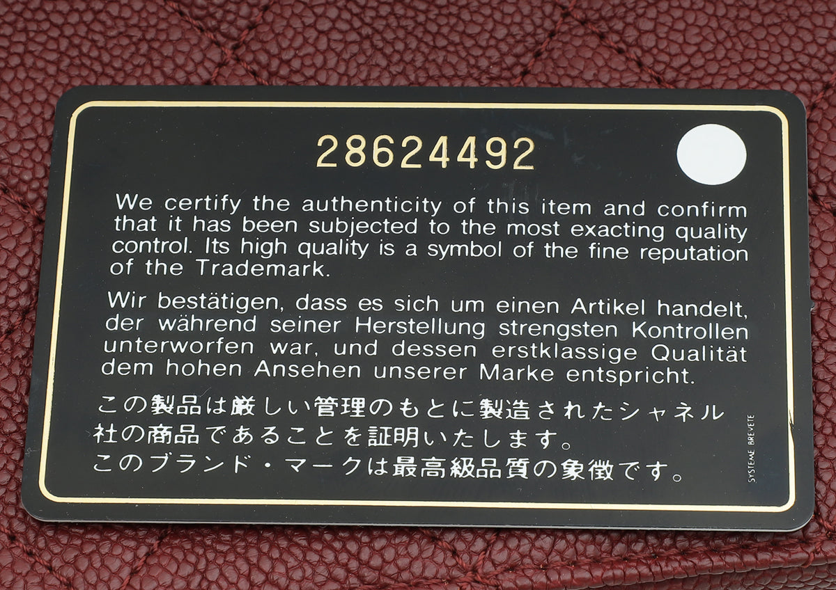 Chanel Burgundy Chic Trip Waist Bag