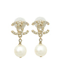 Chanel Ivory CC w/Crystal Pearl Drop Stud Earrings