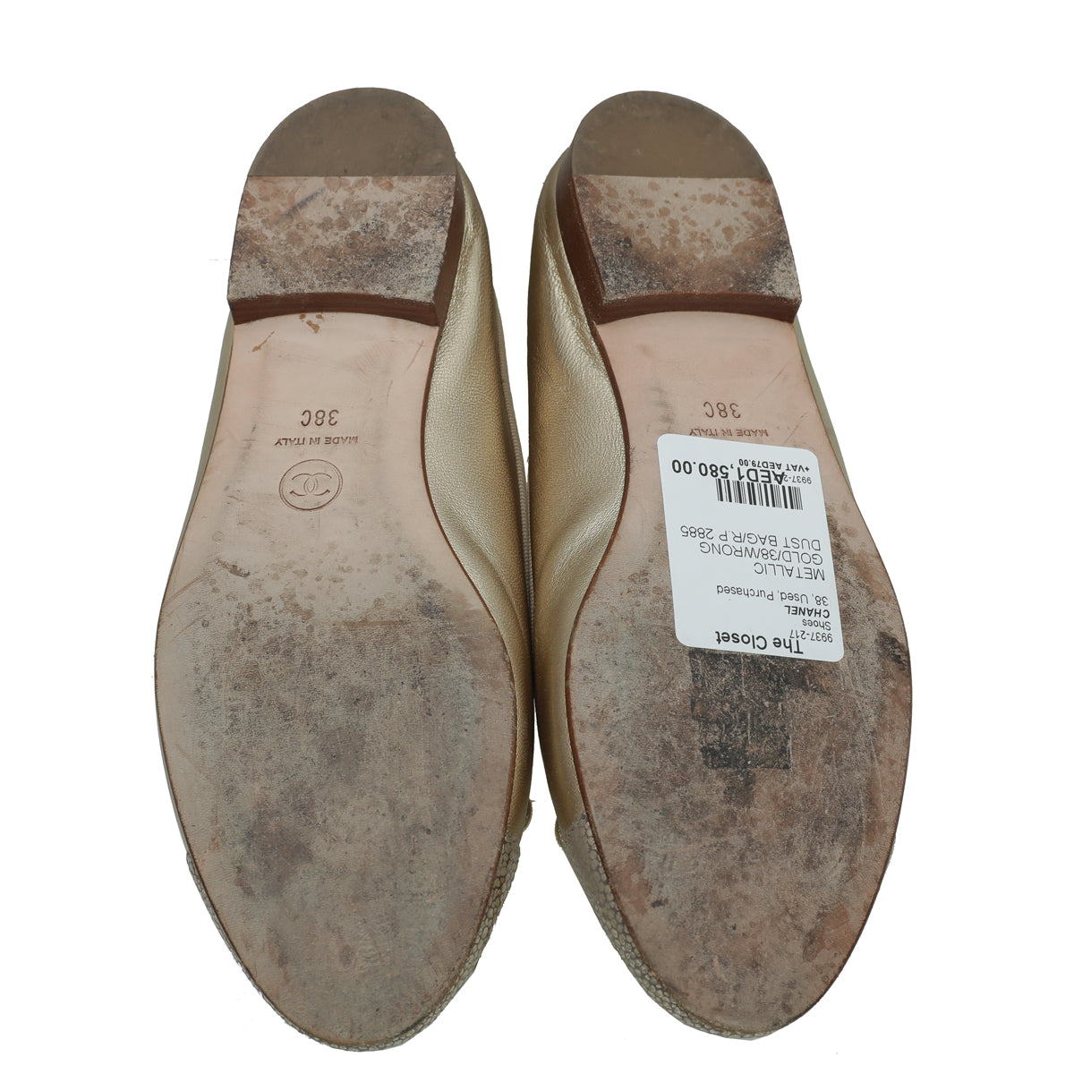 Chanel Metallic Gold CC Cap Toe Ballet Flats 38