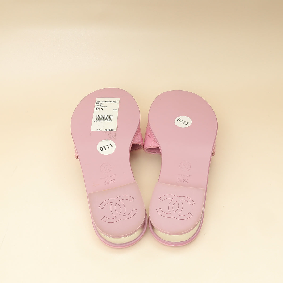 Chanel Lilac CC Twist Lock Quilted Slide Sandal 38.5
