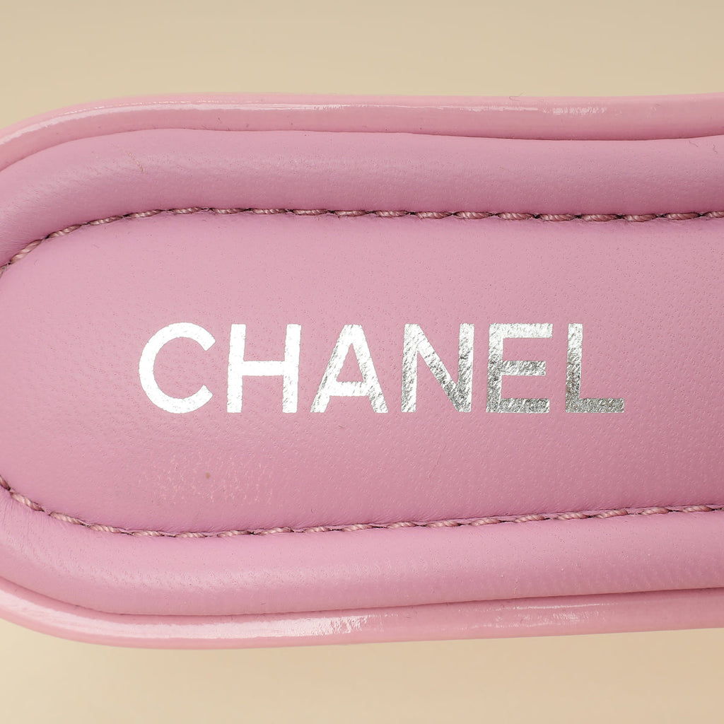 Chanel Lilac CC Twist Lock Quilted Slide Sandal 38.5