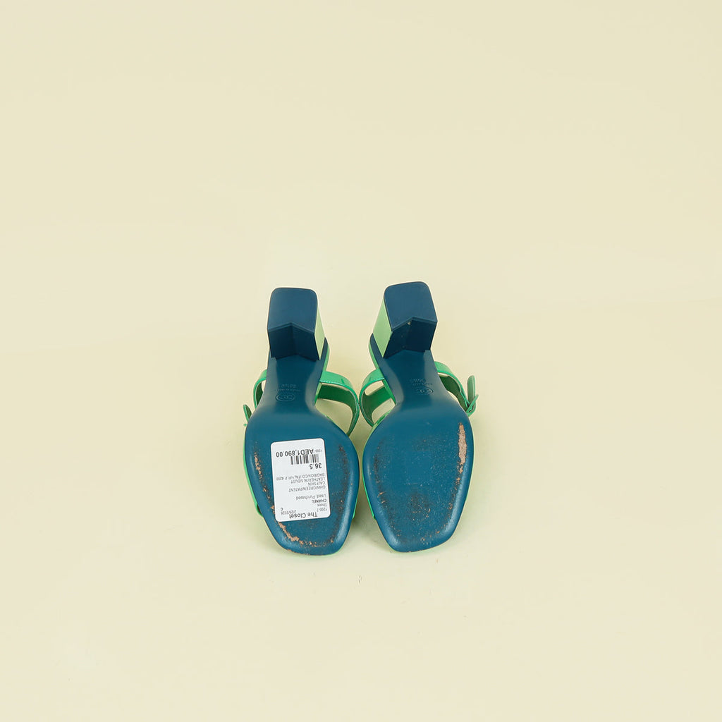 Chanel Green CC Sandal 36.5