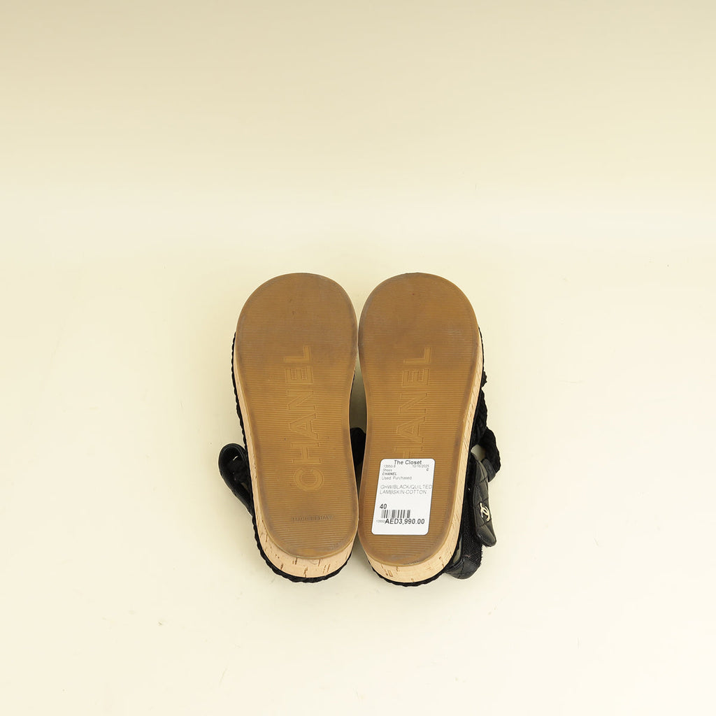 Chanel Black Logo Cord Quilted Slide Sandal 40