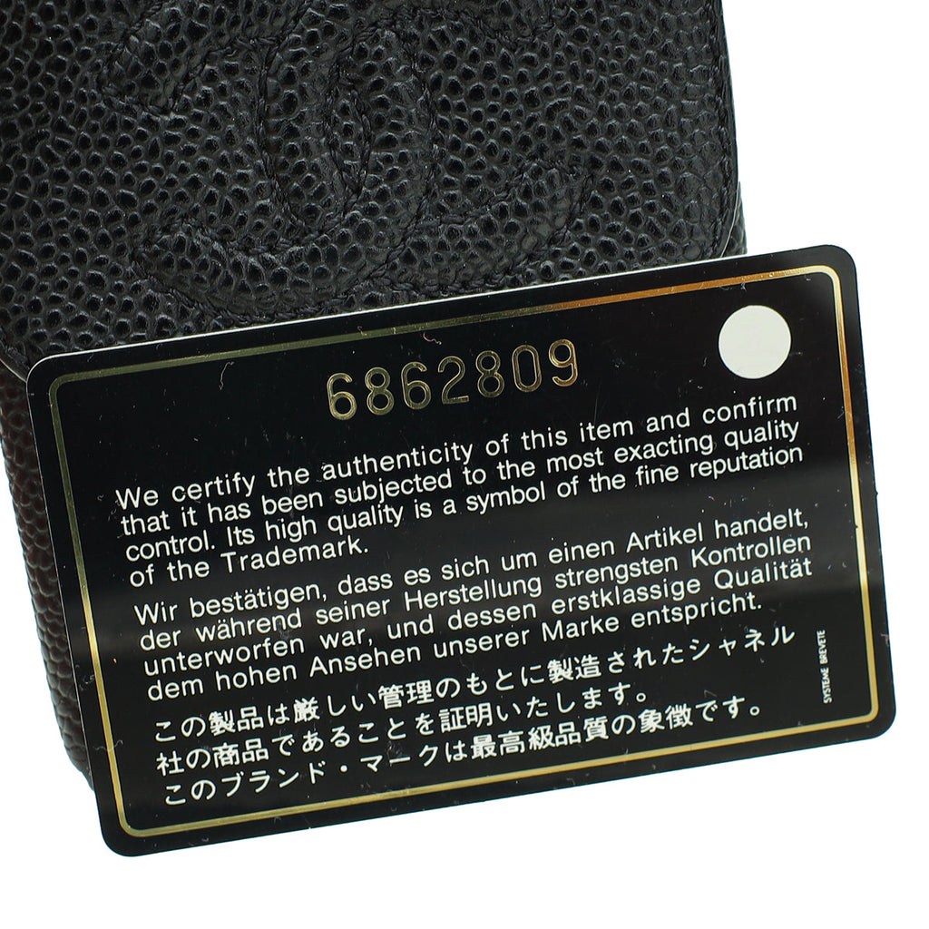 Chanel Black CC Cambon CC Cigarette Case