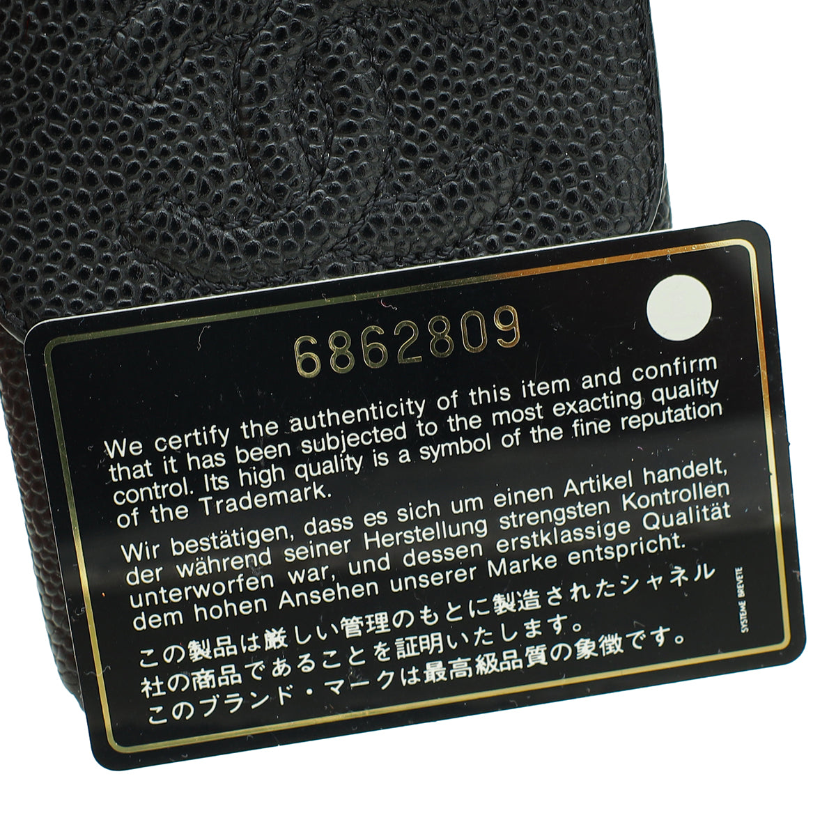 Chanel Black CC Cambon CC Cigarette Case
