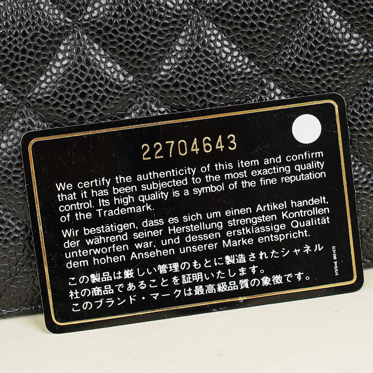 Chanel Black CC Classic Wallet