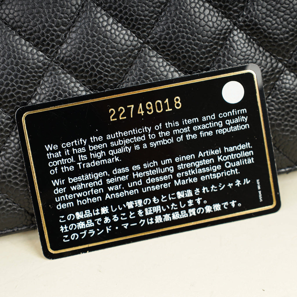 Chanel Black CC Classic Wallet