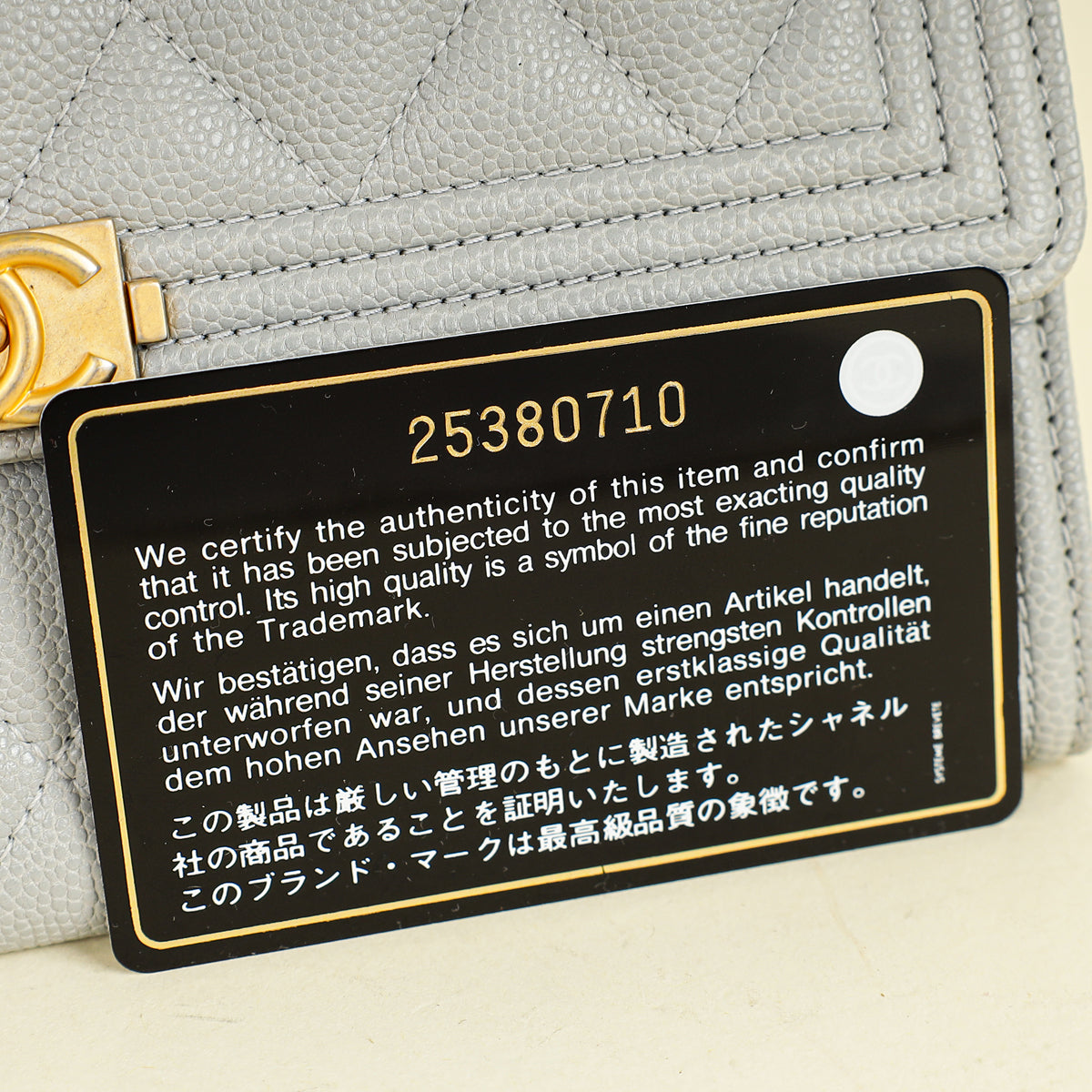 Chanel Grey Le Boy Flap Wallet