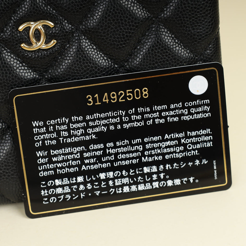 Chanel Black Classic Small Zipped Pouch