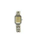 Chanel ST.ST L.E Premier Quartz 20mm Watch