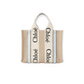 Small Woody Tote Bag