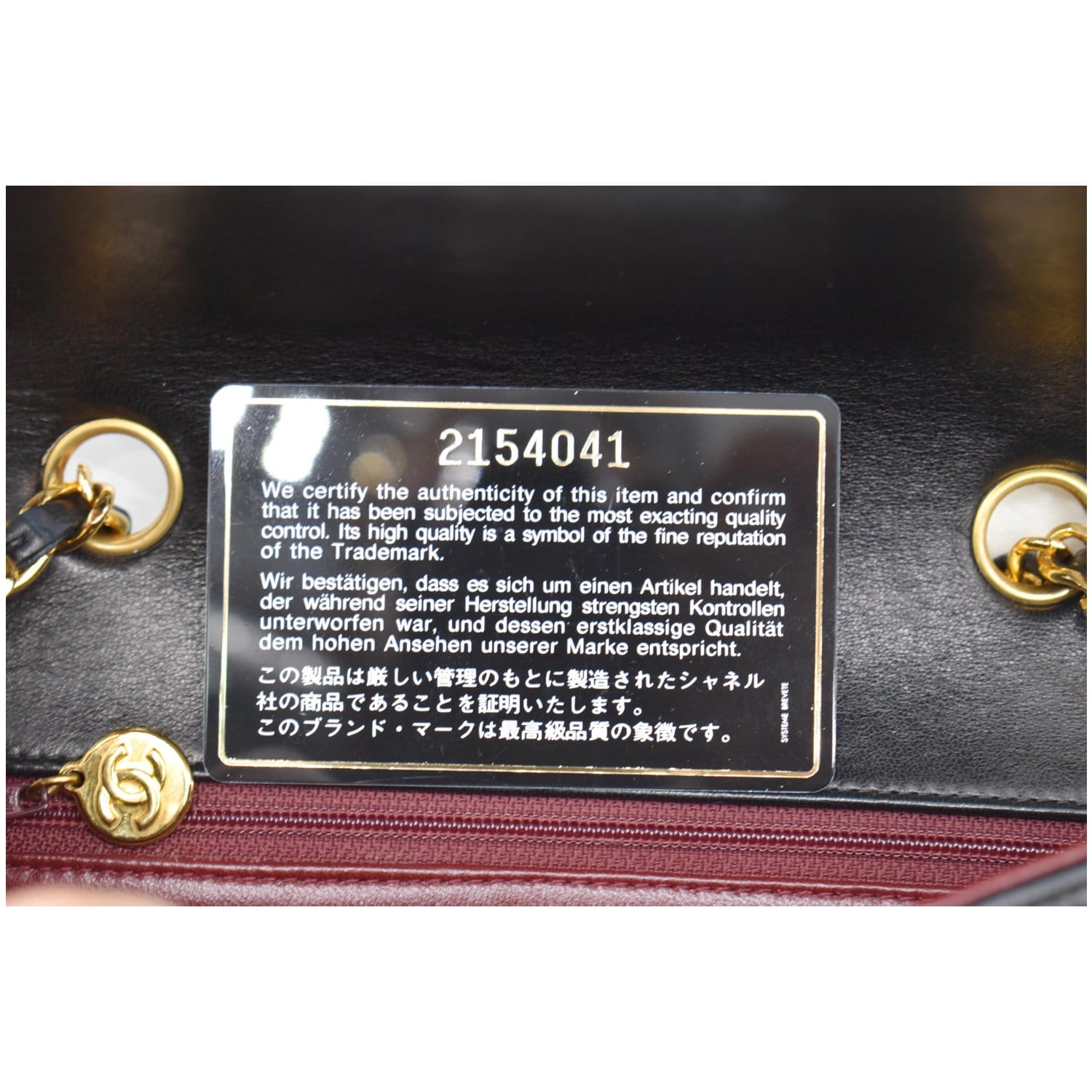 CHANEL Diana Flap Bag Quilted Leather Shoulder Bag Black