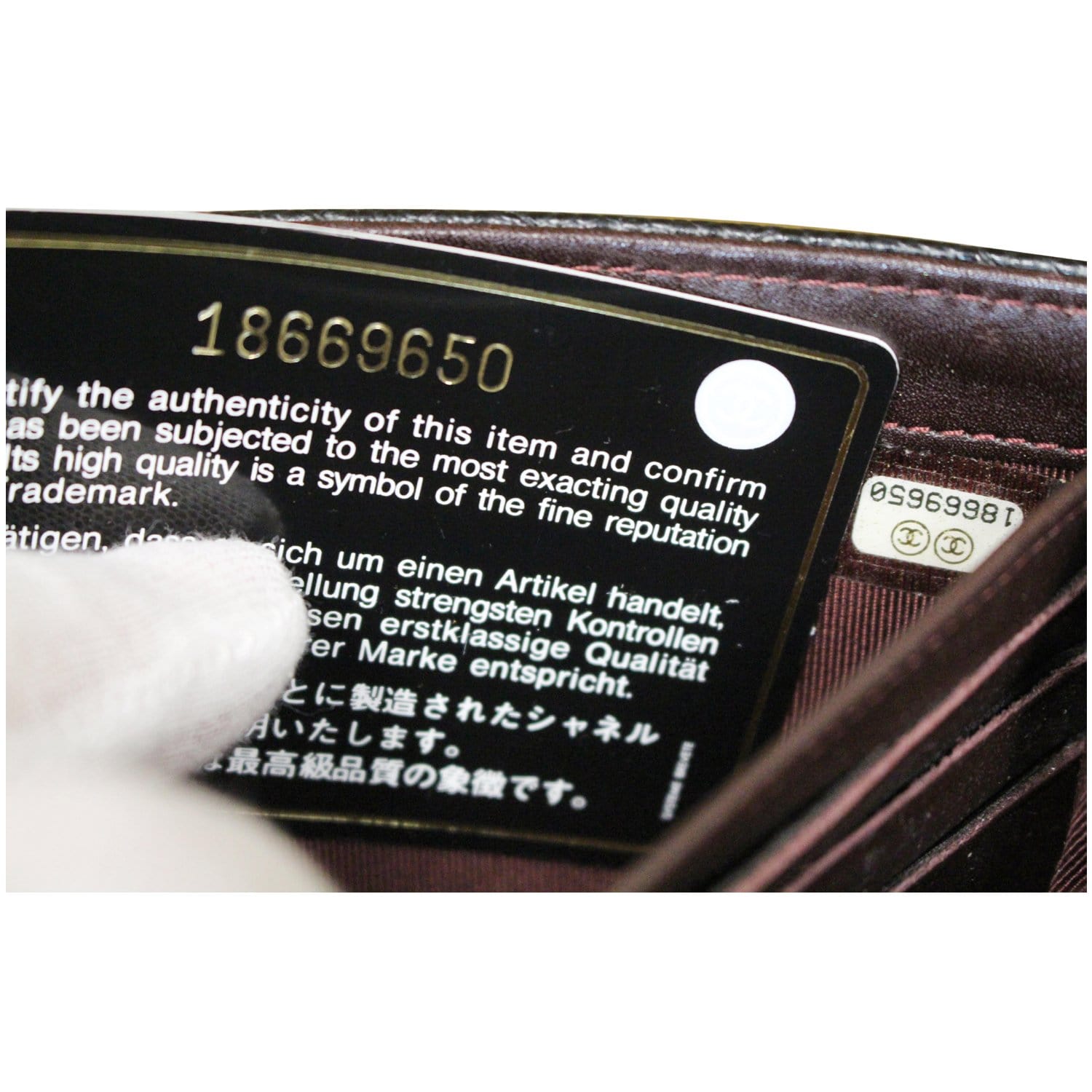 CHANEL Gusset Flap Caviar Leather Wallet Black