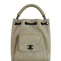 CHANEL Urban Luxury Drawstring Calfskin Stitched Backpack Bag Ivory - 15% OFF