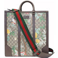GUCCI GG Supreme Monogram Tian Print Tote Shoulder Bag Maple Brown 406387