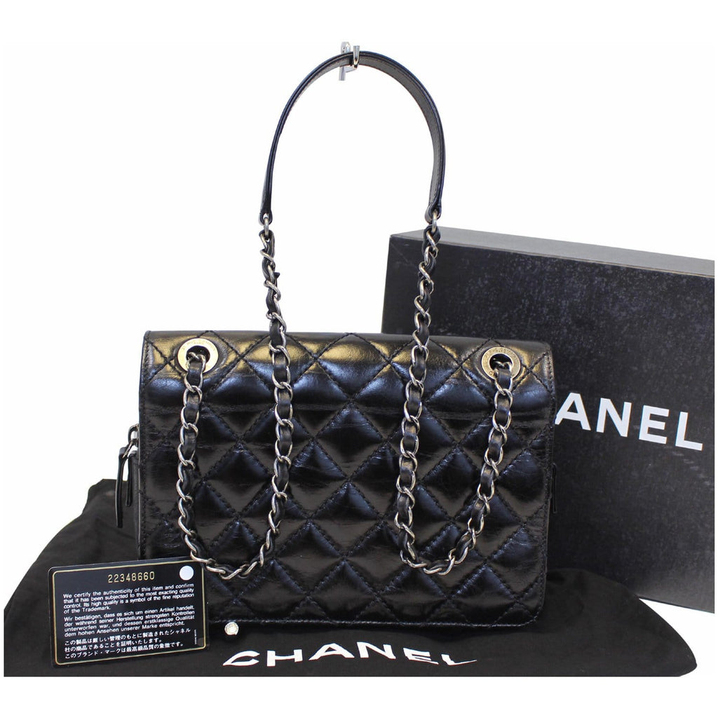 CHANEL CC Quilted Leather Flap Crossbody Bag Black