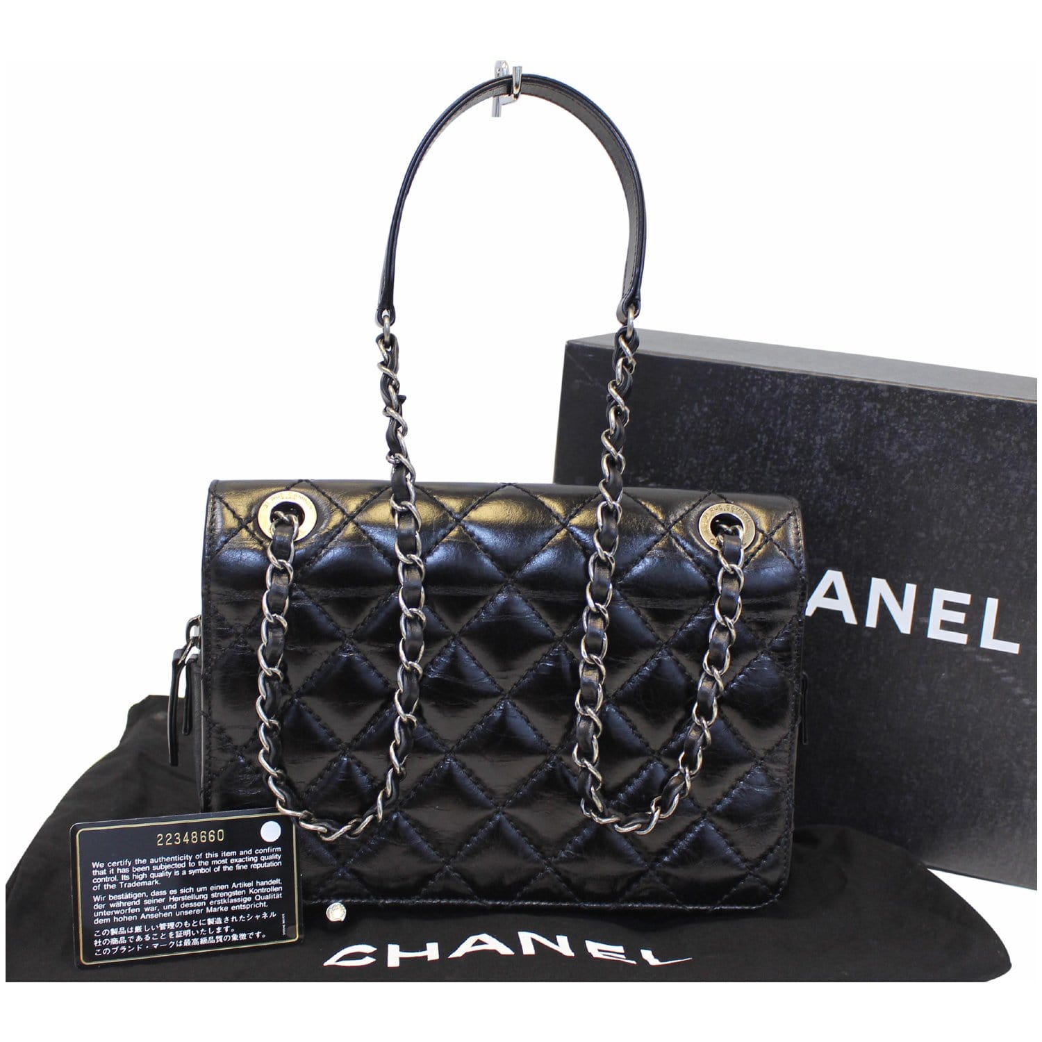 CHANEL CC Quilted Leather Flap Crossbody Bag Black