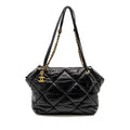 Chanel New York Bowling Bag Quilted Lambskin Black