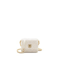 Chanel Seasonal Square Flap Bag Lambskin White  (Microchip)