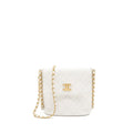 Chanel Crossbody Square Flap Bag Lambskin White Brushed