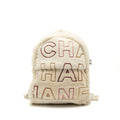 Chanel 19B Backpack Shearling White/Multicolour