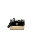 Chanel Medium In The Mix Flap Bag Leather Black/Beige/Cream