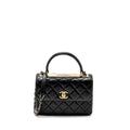 Chanel Small Trendy CC flap Bag Lambskin Black
