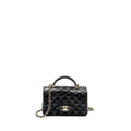 CHANEL Top Handle Mini Rectangular Flap Bag Lambskin Black L (microchip)