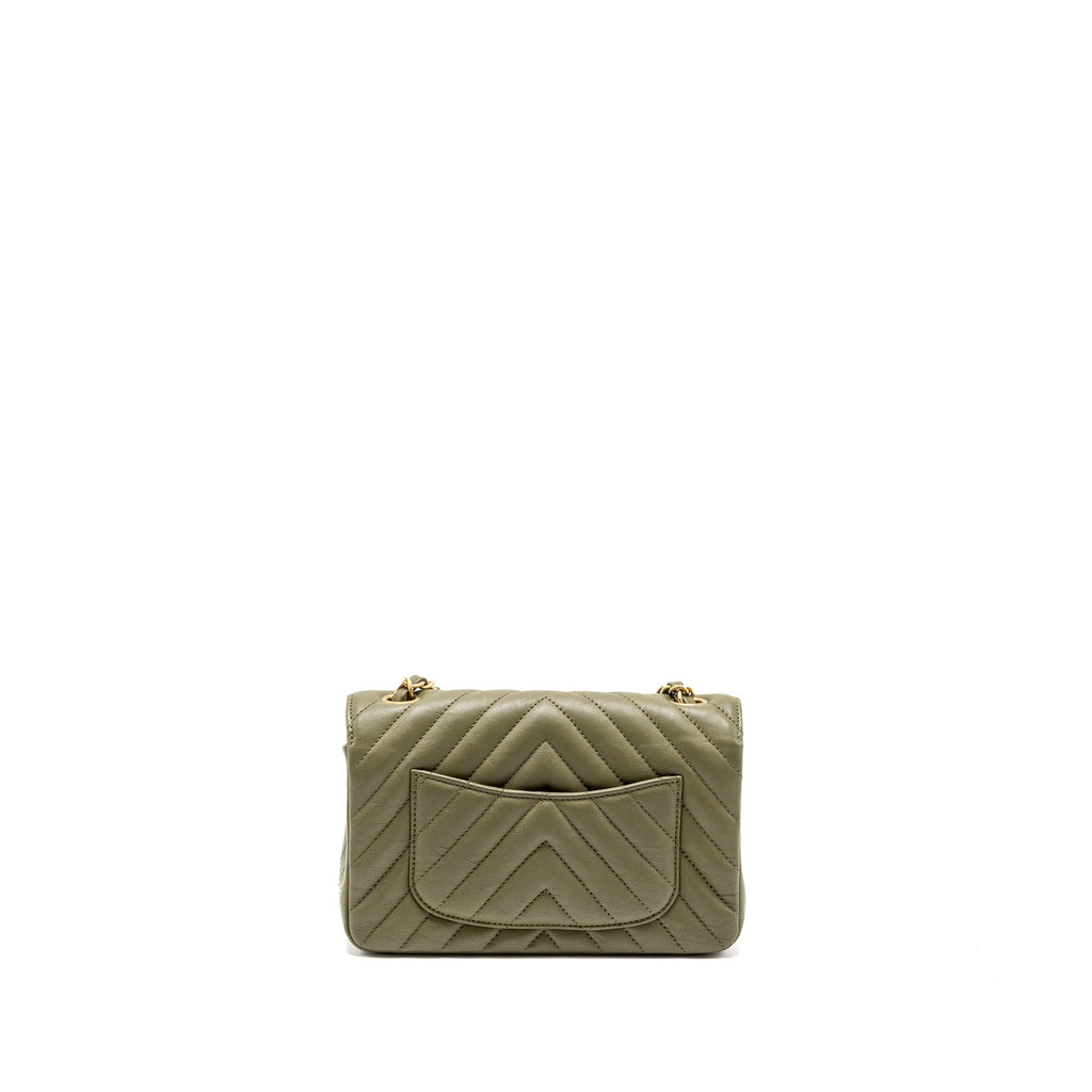 Chanel Chevron Mini Rectangular Flap Bag Calfskin Khaki