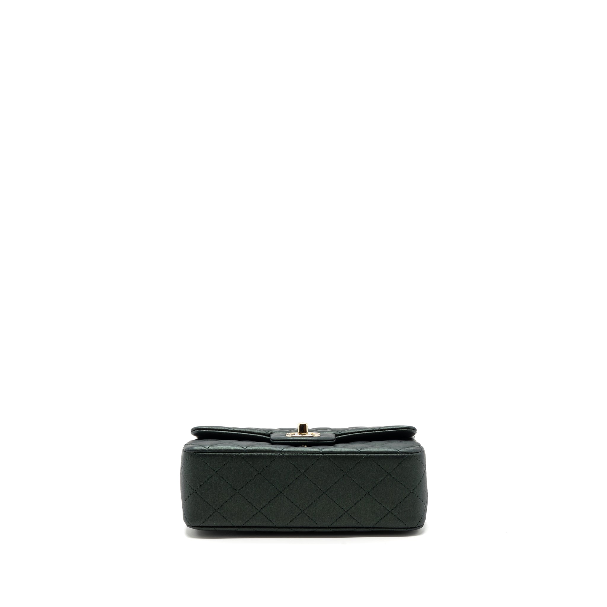 Chanel Top Handle Mini Rectangular Flap Bag Lambskin Dark Green L (microchip)