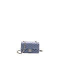 Chanel classic mini rectangular flap bag lambskin iridescent light purple L (microchip)