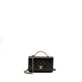 Chanel Detail Top Handle Wallet On Chain Lambskin Black Brushed  (Microchip)