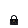 Chanel 23k Mini Shopping Tote Calfskin Black (Microchip)