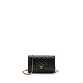 Chanel Pearl Crush Wallet On Chain Lambskin Black (Microchip)