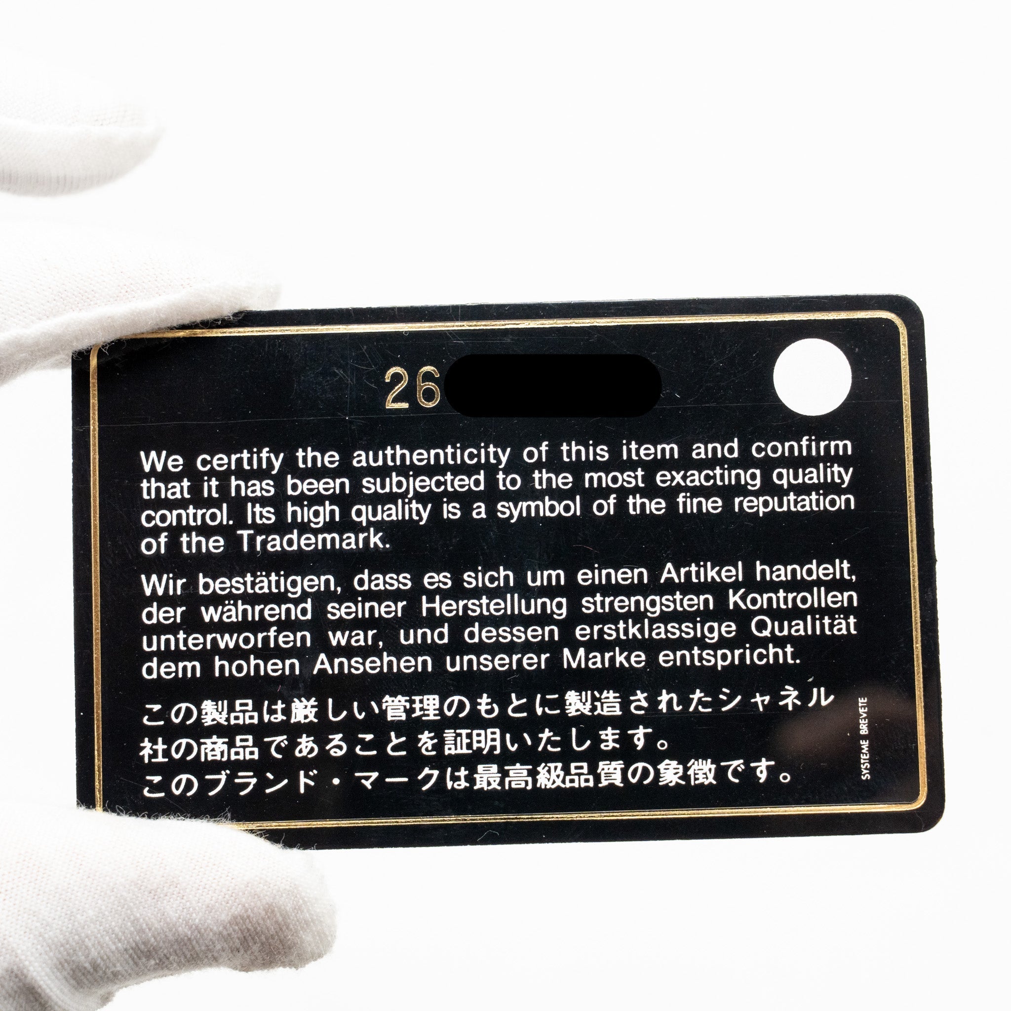 Chanel Classic wallet on chain caviar Black