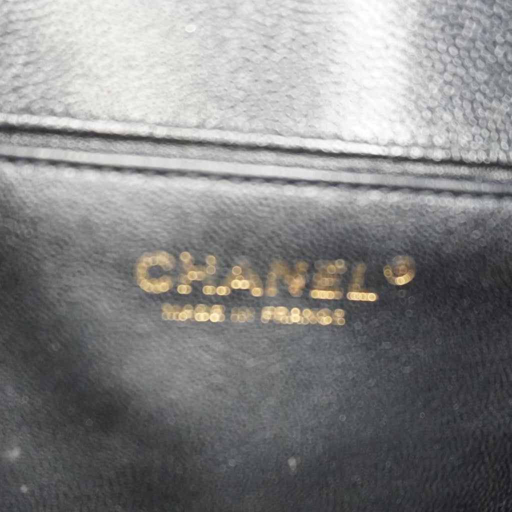CHANEL Boy Flap Chevron Leather Shoulder Bag Black